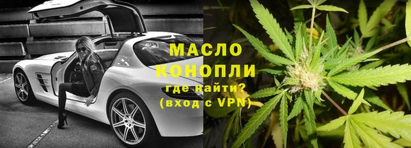 марки lsd Беломорск